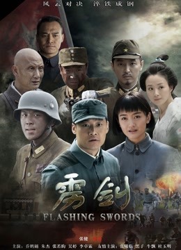 软甜糯米糍 &#8211; 五套小合集[6V 27P/4.96GB]